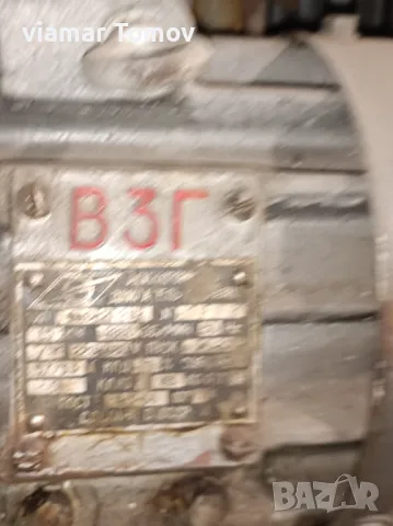 Редуктори, снимка 12 - Други машини и части - 49292669