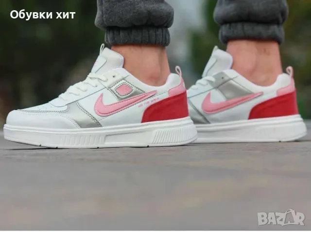 Nike Air The Walk реплика, снимка 2 - Маратонки - 48263135