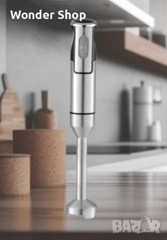 Пасатор Rosberg R51112J. ✨, снимка 3 - Чопъри и пасатори - 47887441