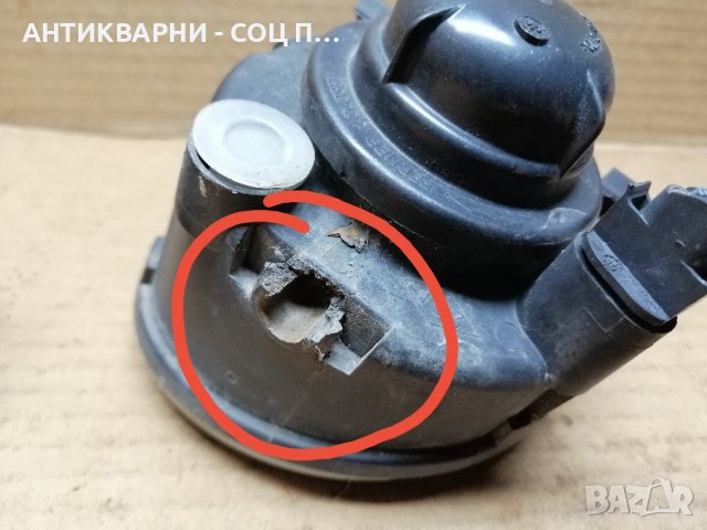 Комплект Стъклени Халогени За Автомобили, Джипове. , снимка 8 - Аксесоари и консумативи - 41335475