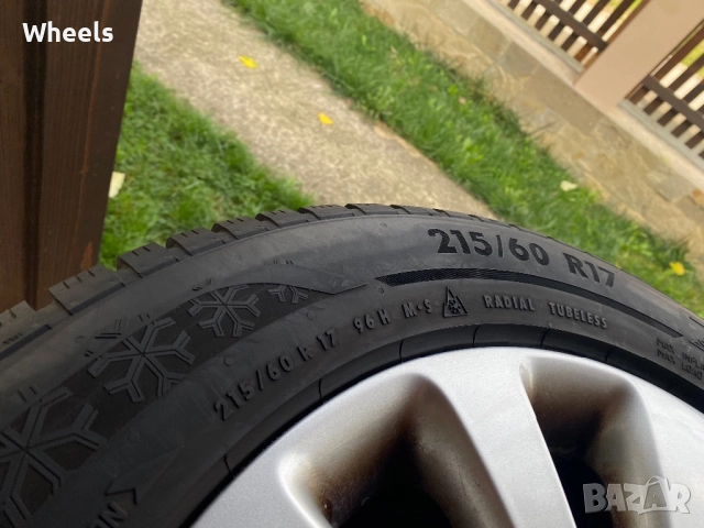 4бр. Зимни гуми 215/60/17 ESA Tecar SuperGrip PRO 96H DOT2323, снимка 7 - Гуми и джанти - 52131835