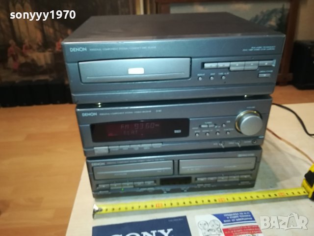 DENON CD/DECK/RECEIVER 0208231123, снимка 4 - Ресийвъри, усилватели, смесителни пултове - 41732559