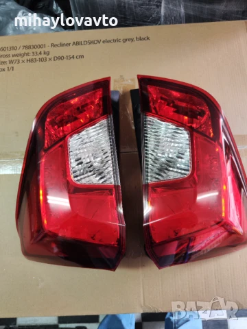 Стопове за HONDA JAZZ, Хонда Джаз 2015-2020г., снимка 2 - Аксесоари и консумативи - 51037788