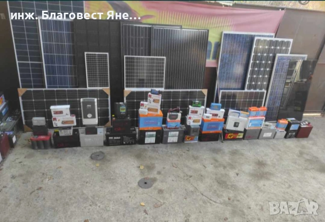 Акумулатор 74 ач,гаранция, доставка и много други предложения, снимка 10 - Аксесоари и консумативи - 53601056