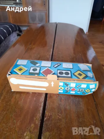 Старо табло за бойлер #2