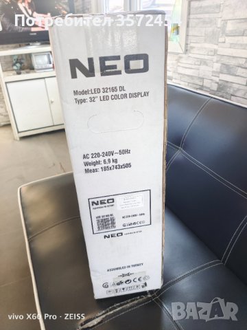 Телевизор NEO, снимка 4 - Телевизори - 41674001