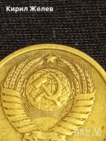 Стара монета 2 копейки 1970г. СССР перфектно състояние за КОЛЕКЦИЯ ДЕКОРАЦИЯ 39378, снимка 6 - Нумизматика и бонистика - 48011860