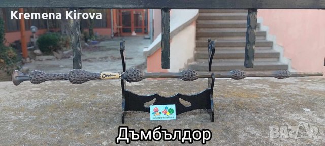 Нови пръчки Хари Потър и на други герои от поредицата. С поставки., снимка 4 - Колекции - 38658697