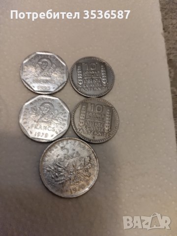 Монети Франция 