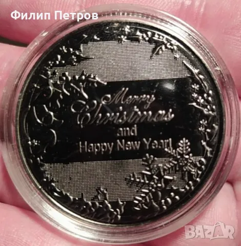 Коледно - новогодишен плакет в защитна капсула ., снимка 11 - Нумизматика и бонистика - 48410553