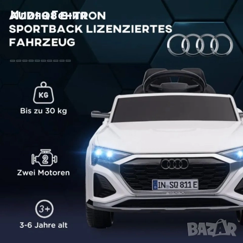 AIYAPLAY Електрическа количка, 12V Audi Q8, 3-5 км/ч, , снимка 4 - Детски велосипеди, триколки и коли - 51697214