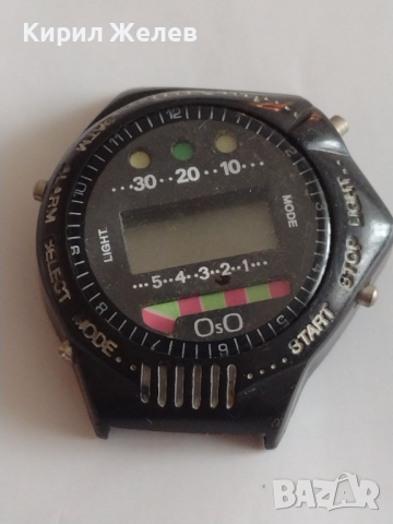 Ретро модел електронен часовник за колекция декорация носене - 26520