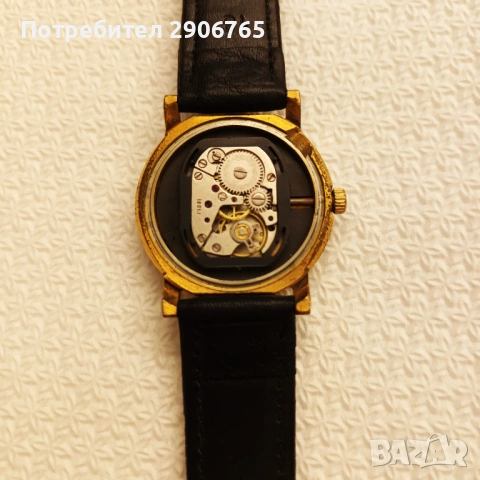 Чаовник Луч, снимка 7 - Антикварни и старинни предмети - 53621400