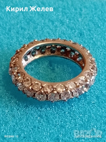 Сребърен пръстен тип Вечност символизира вечната любов подходящ за подарък 37571, снимка 5 - Пръстени - 52872657