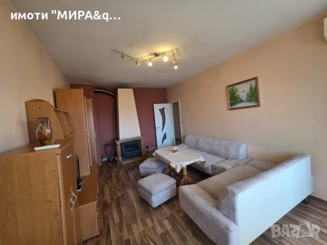 ТРИСТАЕН АПАРТАМЕНТ НА АТРАКТИВНА ЦЕНА - 77 000 евро В КВ. БАДЕМА – ГР. ХАСКОВО, снимка 3 - Апартаменти - 56007959