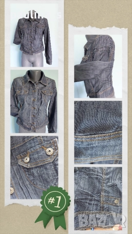 Пет различни броя / Дамско дънково яке , снимка 5 - Якета - 51442948