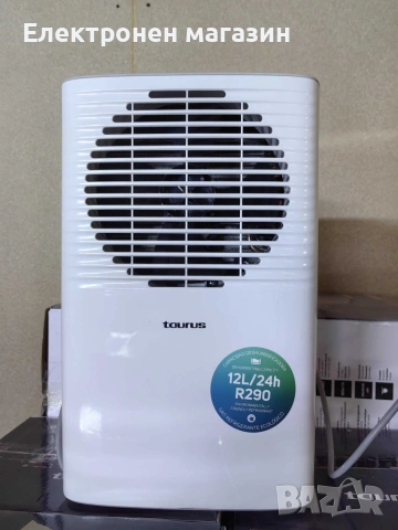 Влагоабсорбатор Taurus Pleasant, 210W – премахва до 12 л/24ч влага, за помещения до 25 м², снимка 3 - Абсорбатори - 53668328