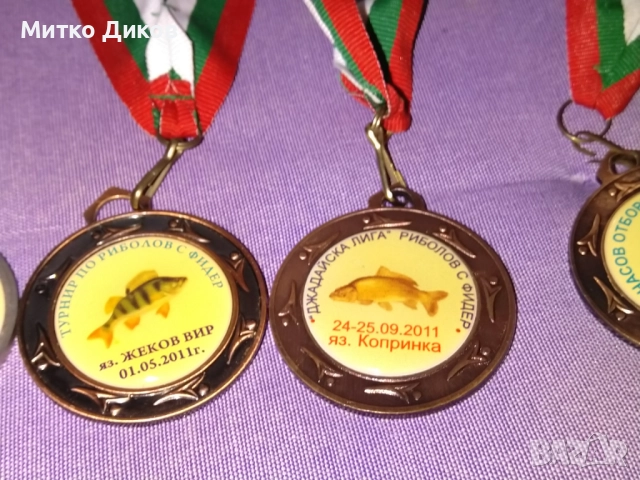  риболов с фидер Язовир Жеков Вир-Копринка-Жребчево медали, снимка 6 - Екипировка - 51667088