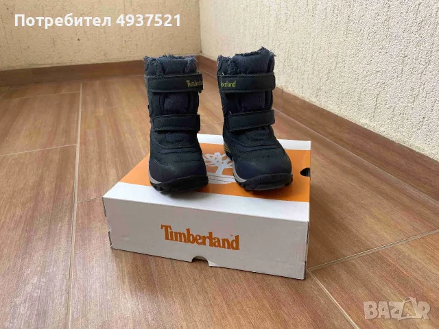 Детски ботуши с мембрана Gore-tex (момче) EUR 29