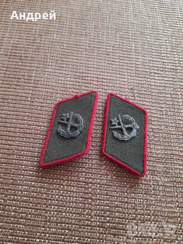 Стар Вензел,Вензели #25