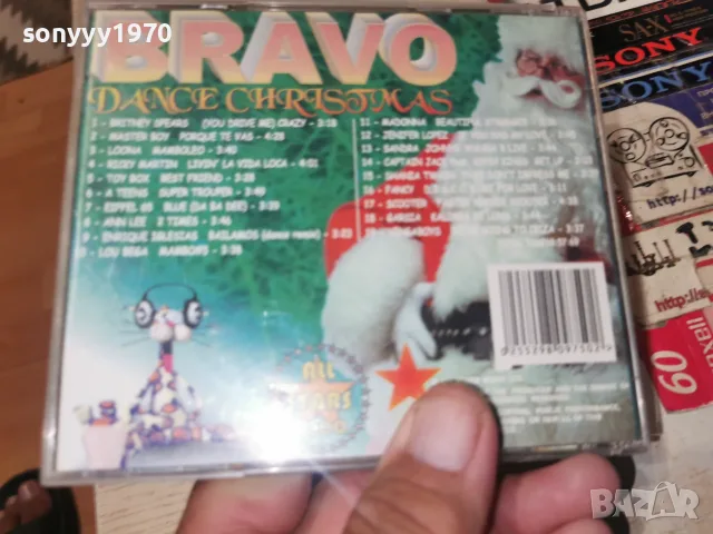 BRAVO DANCE CHRISTMAS CD 0409261842H2E8R, снимка 3 - CD дискове - 55953823