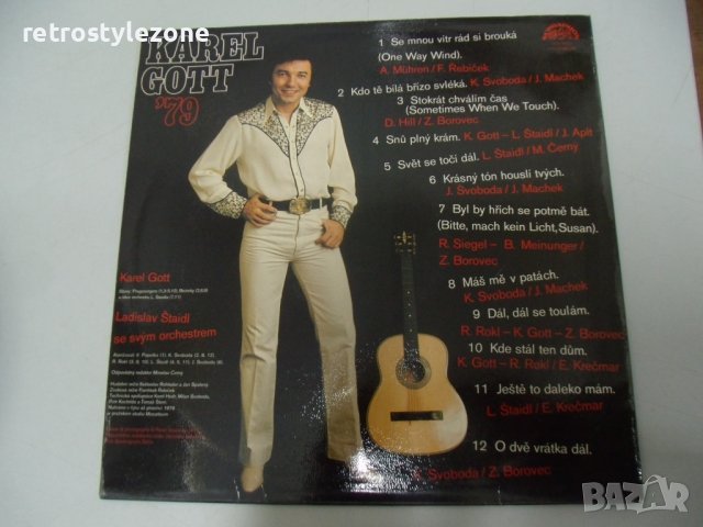 № 6842 стара грамофонна плоча   - Карел Гот " 79  - SUPRAPHON , снимка 3 - Грамофонни плочи - 39811746