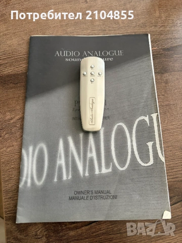Audio Analogue Puccini SE, снимка 3 - Ресийвъри, усилватели, смесителни пултове - 53561166