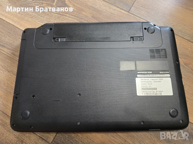 Лаптоп Dell Inspiron 3520, Intel i3-2328, 8GB RAM, SSD, Windows 10, снимка 2 - Лаптопи за дома - 53044277