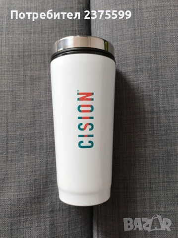 Термос Cision