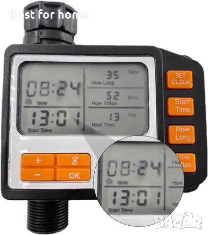 Таймер за земеделие и напояване, снимка 3 - Други - 49468868