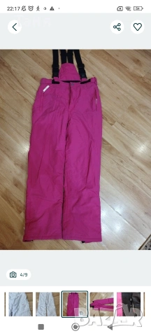 два зимни панталона за момиче- размери 164 и 152