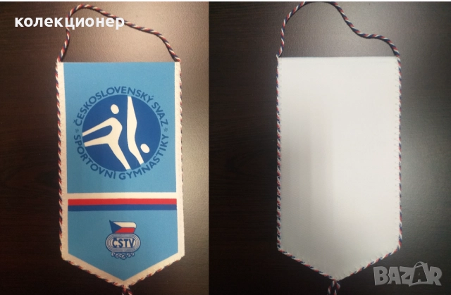 ЕДИНАДЕСЕТ СПОРТНИ ФЛАГЧЕТА ОТ РАЗЛИЧНИ ДЪРЖАВИ, снимка 8 - Фен артикули - 52897347