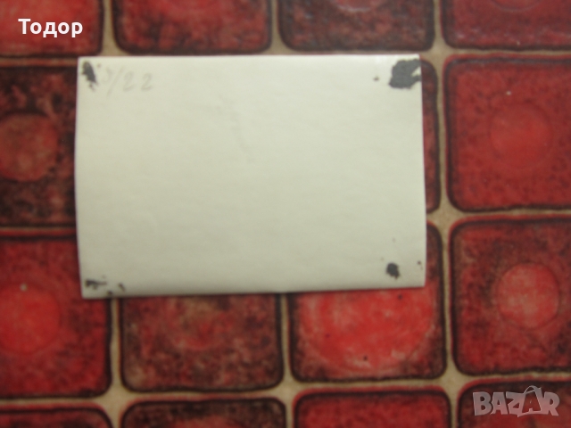 Картичка снимка немски войник 3 райх в18, снимка 4 - Колекции - 36112215