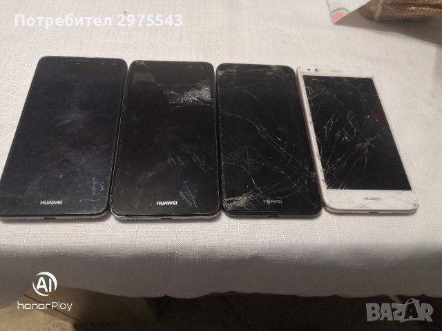 Телефони Huawei , снимка 2 - Huawei - 44217092