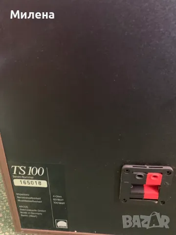 Тонколони ARKUS, снимка 6 - Тонколони - 49391127