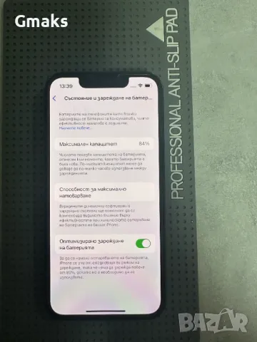 iPhone 13 Mini 128GB Green, снимка 2 - Apple iPhone - 48054532