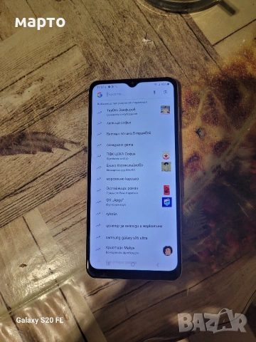 Samsung Galaxy A12, снимка 4 - Samsung - 53696811