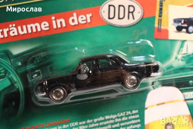 1/64 GRELL MODEL ВОЛГА ГАЗ VOLGA GAZ КОЛИЧКА МОДЕЛ, снимка 5 - Колекции - 52954625