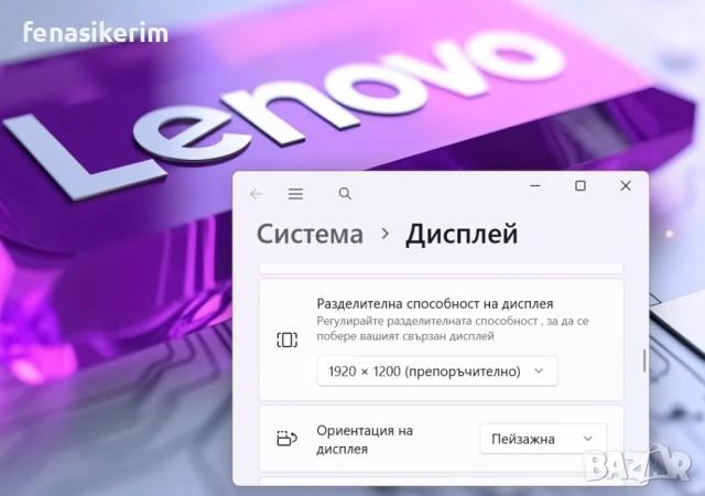 НОВ 14' Touch WUXGA Core i7-1365u Lenovo ThinkPad T14s Gen 4 32GB LPDDR5/512GB NVMe/Гаранция, снимка 8 - Лаптопи за работа - 53746301