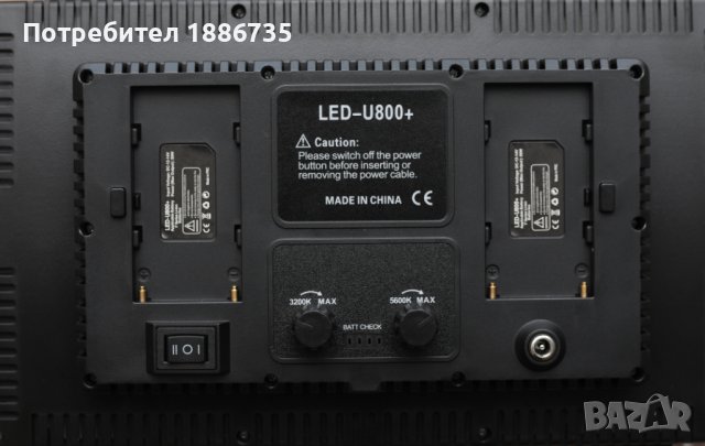 LED панел 960 диода с дистанционно и захранване на ток/и батерии - възможно/, снимка 3 - Светкавици, студийно осветление - 39110953