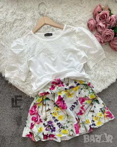 Сет/Комплект  