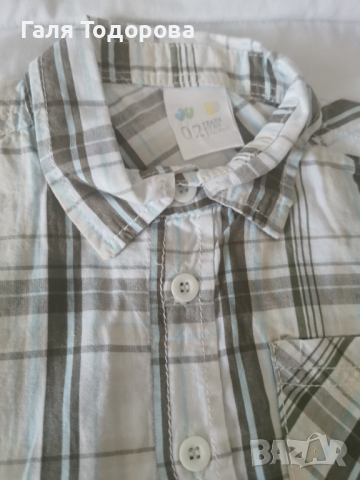 Риза за 2 години, снимка 3 - Детски ризи - 36361796