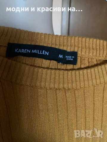 Блуза в цвят горчица Karen Millen, размер М, снимка 7 - Блузи с дълъг ръкав и пуловери - 53134106