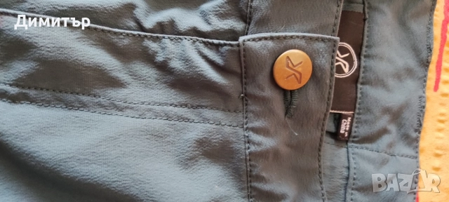 RVRC twisted shorts, снимка 2 - Къси панталони - 51679884