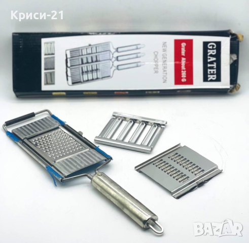 Метално ренде GRATER About 260G, снимка 1 - Аксесоари за кухня - 44640365