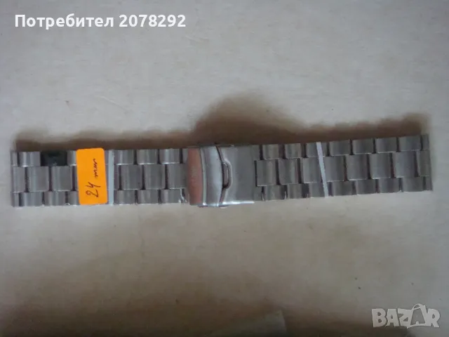 25 бр.гривна за часовник Storm,24 mm., снимка 3 - Каишки за часовници - 50407871