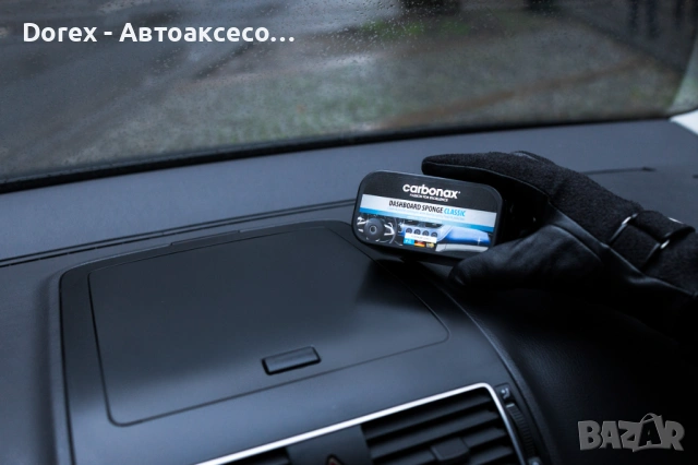 Гъба за автотабло Carbonax класик, снимка 4 - Аксесоари и консумативи - 53594223
