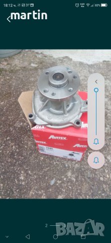 водна помпа за Daihatsu Sirion 2007 г.1,3куб 30 лв., снимка 2 - Части - 41459075