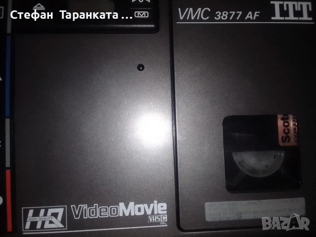 видео камера в незнайно състояние ITT, снимка 8 - Камери - 51841838