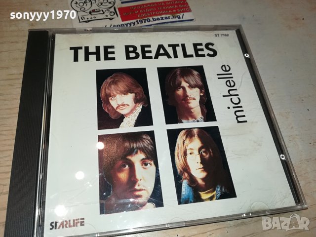 THE BEATLES-MICHELLE  ORIGINAL CD-ВНОС GERMANY 1302240816